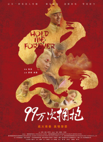 午夜久久久久久网站